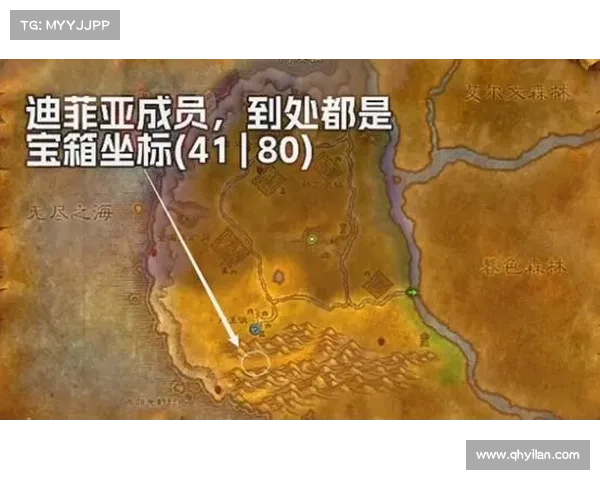 魔兽世界版本查询攻略